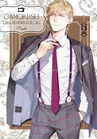 Zakład krawiecki Ginmokusei. Tom 2, Mamita