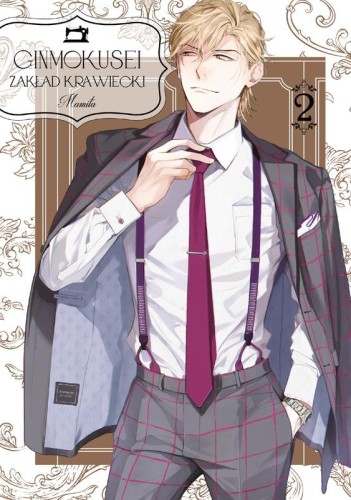 Przejdź do produktu ZAKŁAD KRAWIECKI GINMOKUSEI. TOM 2, MAMITA