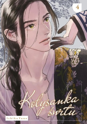 Przejdź do produktu KOŁYSANKA ŚWITU. TOM 4, ICHIKA YUNO