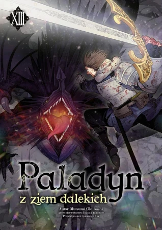 Paladyn z ziem dalekich tom 13, Mitsumi Okubashi