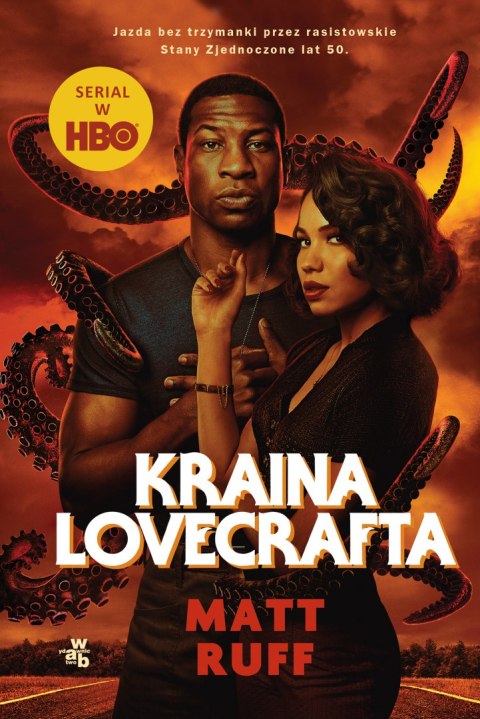 Kraina Lovecrafta Okładka filmowa