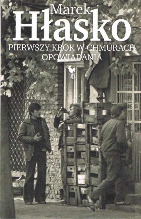 Pierwszy krok w chmurach. Opowiadania wyd. 2