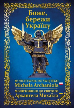 Modlitewnik do Świętego Michała Archanioła wer. ukraińska
