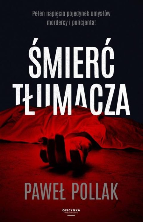 Śmierć tłumacza