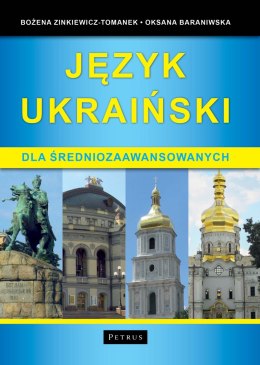 Język ukraiński dla średniozaawansowanych wyd. 2
