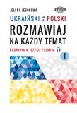 Ukraiński-polski Rozmawiaj na każdy temat 1 Nagrania w języku polskim