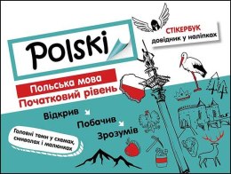 Stikerbook. Język polski. Poziom podstawowy wer. ukraińska