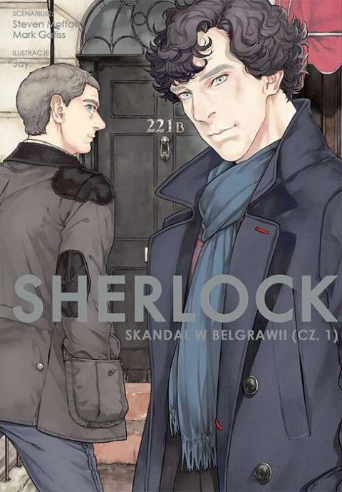 Sherlock. Tom 4