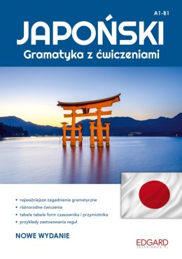 Japoński. Gramatyka z ćwiczeniami. Poziom A1-B1 wyd. 2023