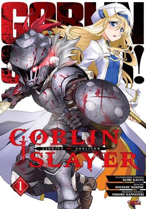 Goblin Slayer. Tom 1