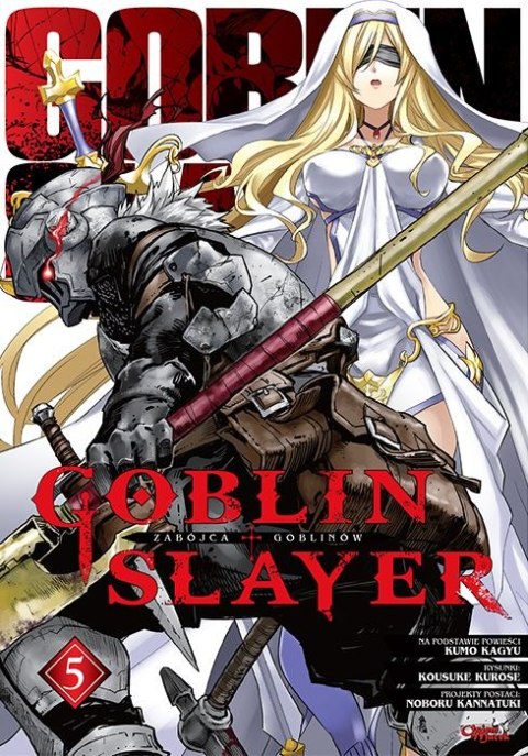 Goblin Slayer. Tom 5