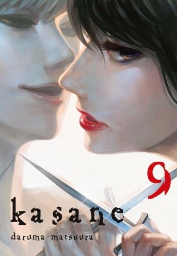 Kasane. Tom 9