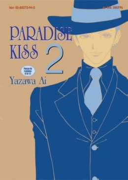 Paradise kiss. Tom 2