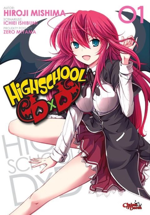 Highschool DxD. Tom 1