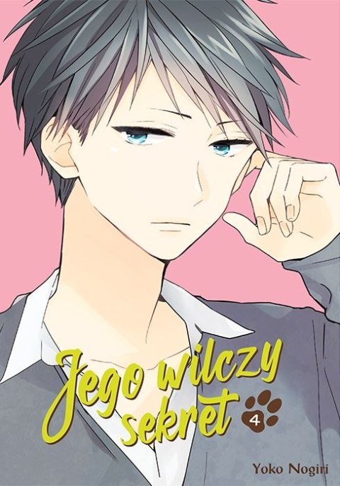 Jego wilczy sekret. Tom 4