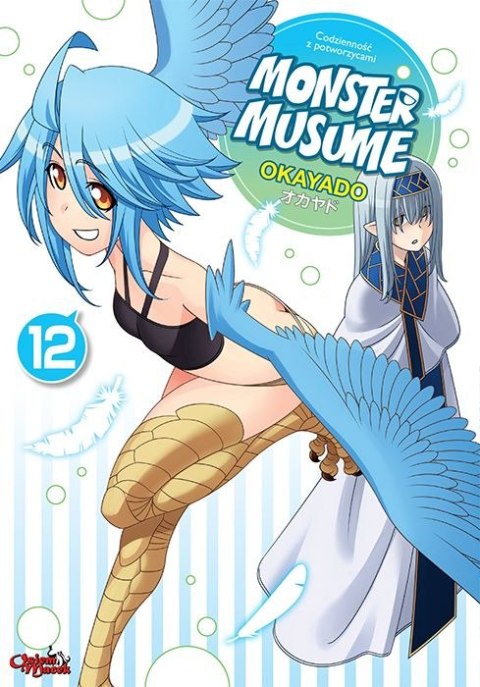 Monster Musume. Tom 12