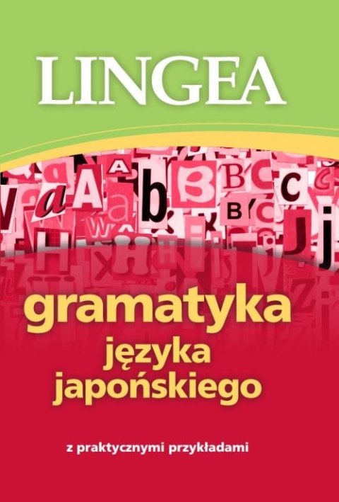 Gramatyka języka japońskiego