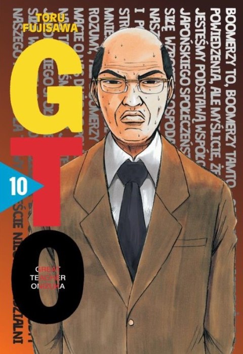 Great Teacher Onizuka 10