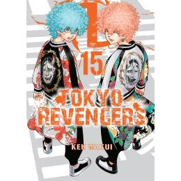 Tokyo Revengers. Tom 15