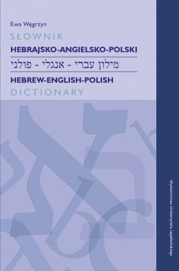 Słownik hebrajsko-angielsko-polski / Hebrew-English-Polish Dictionary