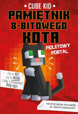 Fioletowy portal. Pamiętnik 8-bitowego kota. Minecraft pamiętnik 8 bitowego wojownika. Tom 7
