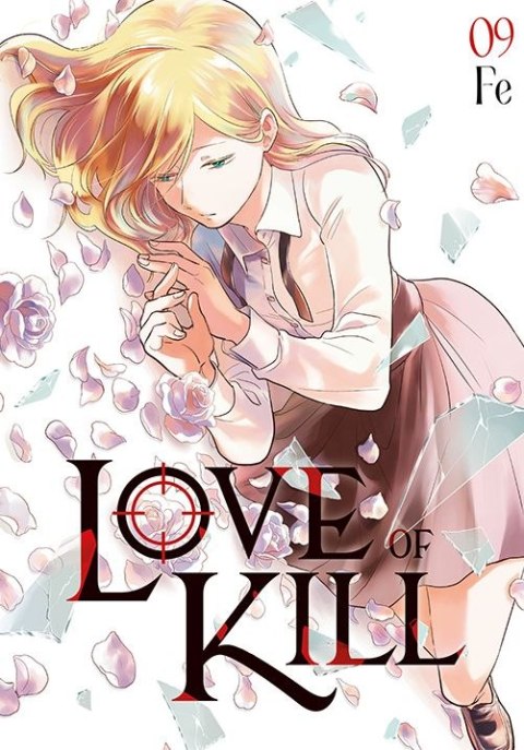 Love of Kill. Tom 9