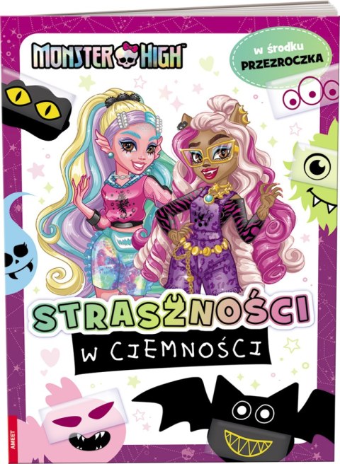 Mattel Monster High Straszności w ciemności FOL-1501