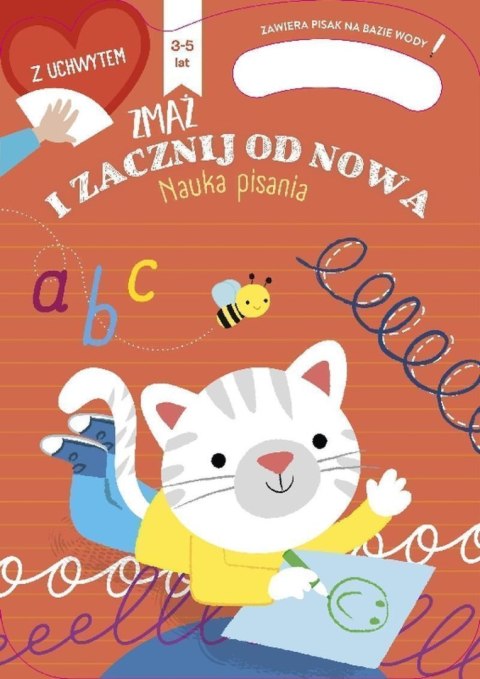 Nauka pisania 3- 5 lat. Zmaż i zacznij od nowa