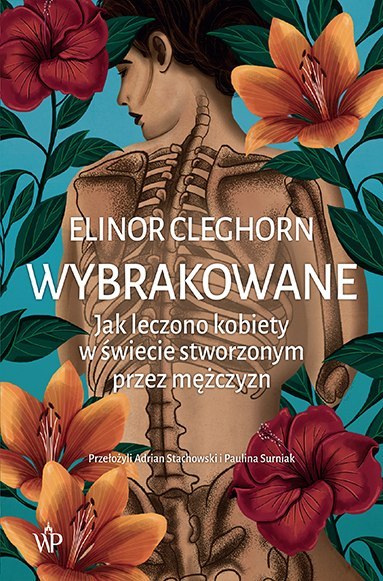 Wybrakowane