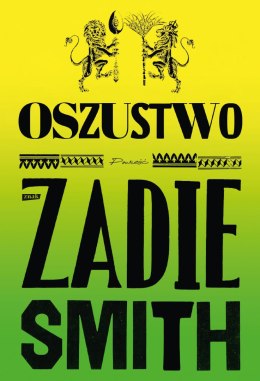 Oszustwo