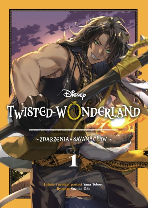 Zdarzenia w Savanaclaw. Manga Twisted-Wonderland. Tom 1