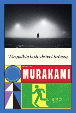 Wszystkie boże dzieci tańczą wyd. 2024