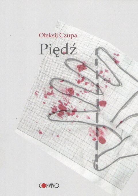 Piędź